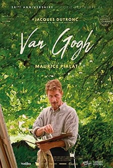 Van Gogh (1991) afişi
