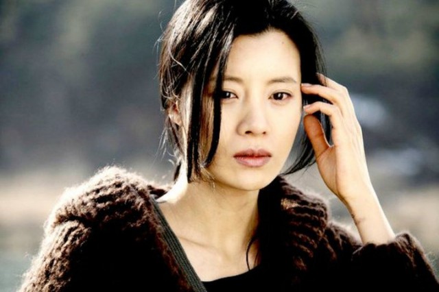 Black House Fotoğrafı