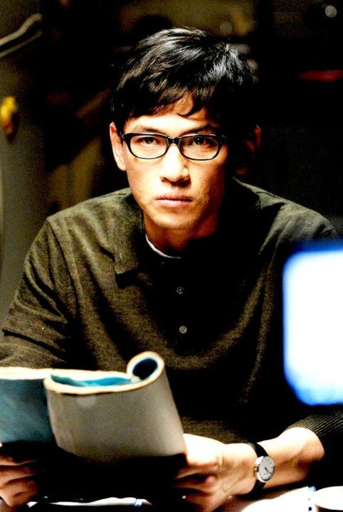 Black House Fotoğrafı