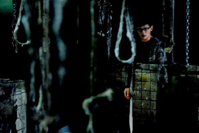 Black House Fotoğrafı