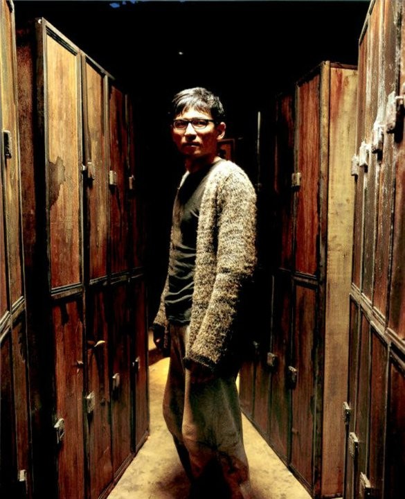 Black House Fotoğrafı