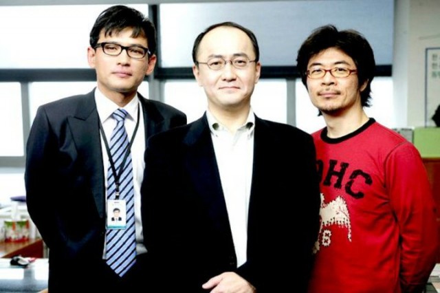 Black House Fotoğrafı