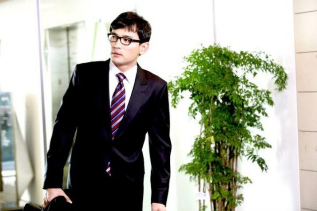 Black House Fotoğrafı