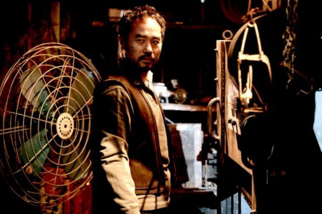 Black House Fotoğrafı