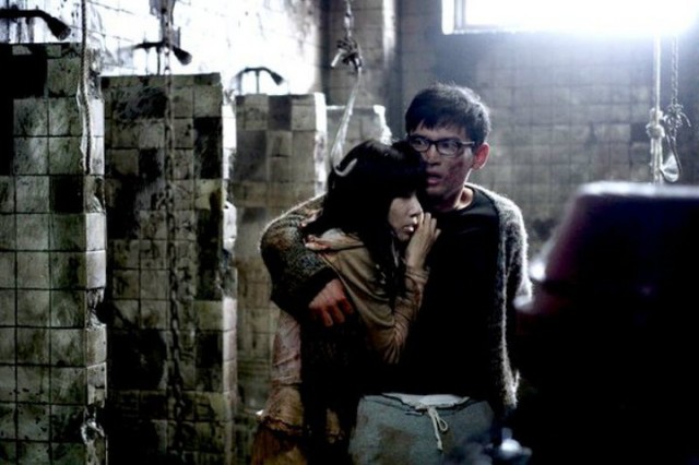 Black House Fotoğrafı