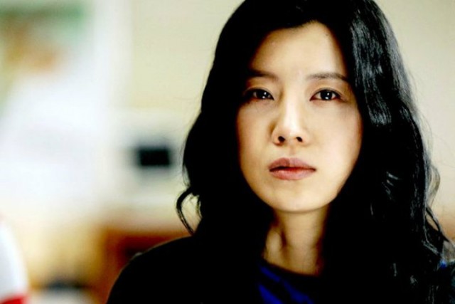 Black House fotoğrafı