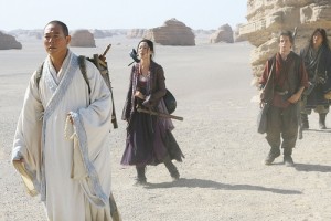 Yasak Krallık Fotoğrafı