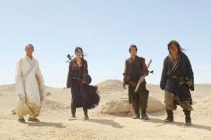 Yasak Krallık Fotoğrafı