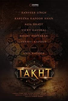 Takht (2021) afişi