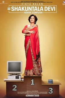 Shakuntala Devi: Human Computer (2020) afişi