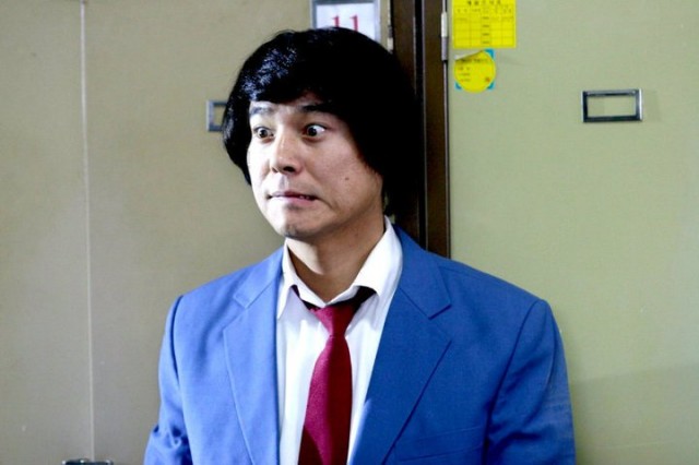 Meeting Center Fotoğrafı