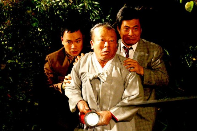 Meeting Center Fotoğrafı