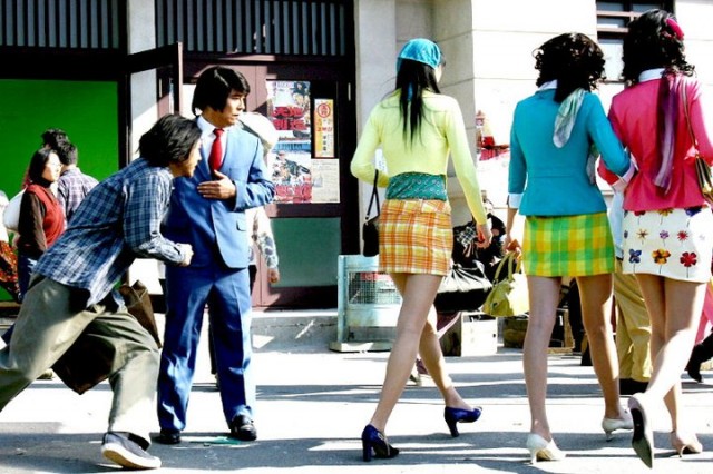 Meeting Center Fotoğrafı