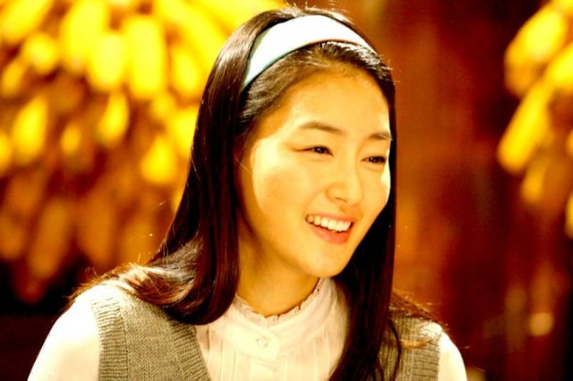 Meeting Center Fotoğrafı