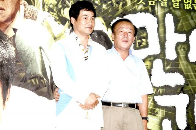 Meeting Center Fotoğrafı