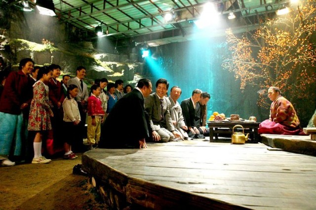 Meeting Center Fotoğrafı