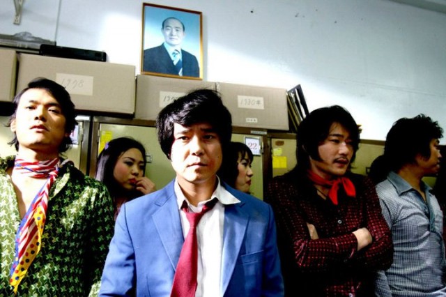 Meeting Center Fotoğrafı