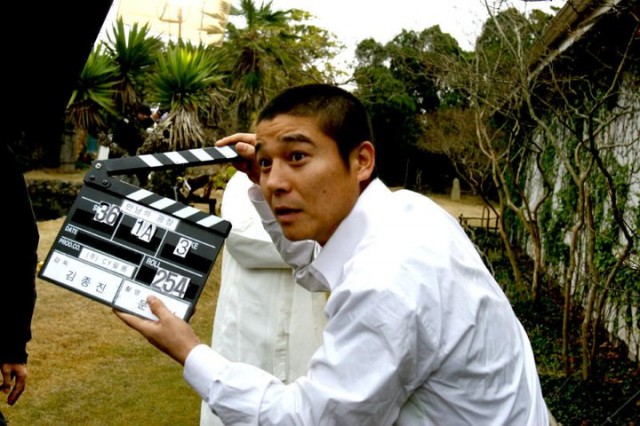 Meeting Center Fotoğrafı