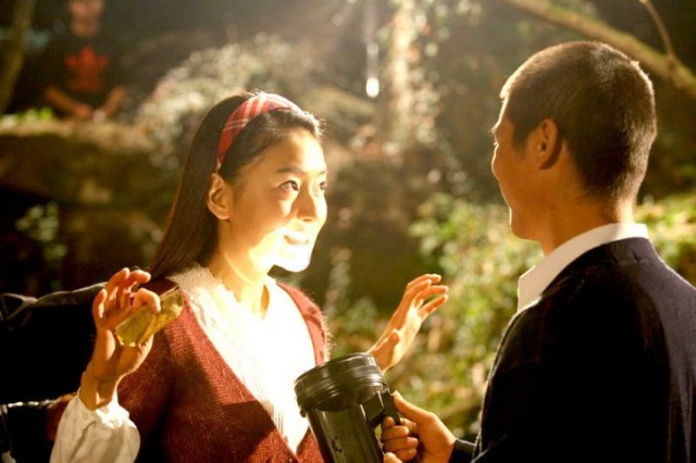 Meeting Center Fotoğrafı