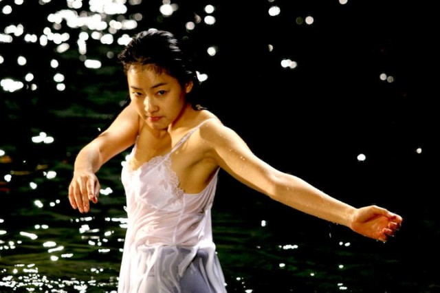 Meeting Center Fotoğrafı