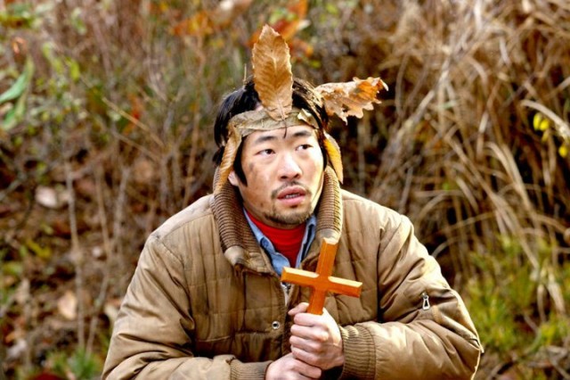 Meeting Center Fotoğrafı