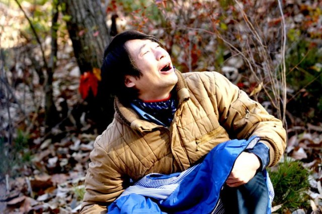 Meeting Center Fotoğrafı