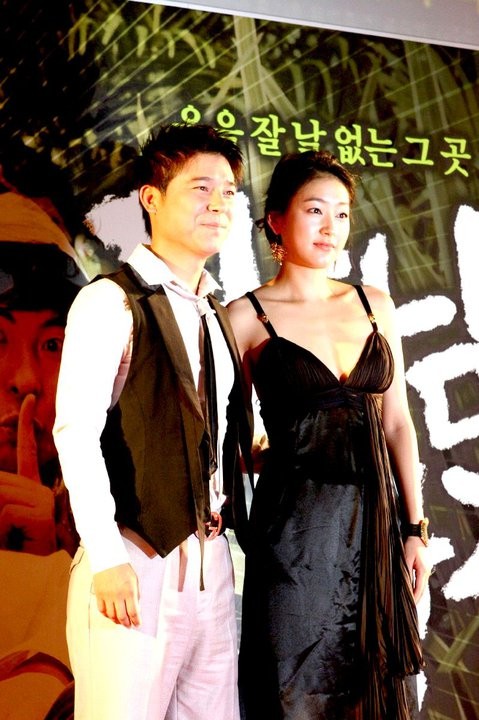 Meeting Center Fotoğrafı