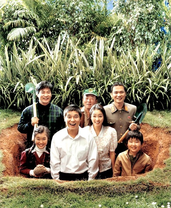 Meeting Center fotoğrafı