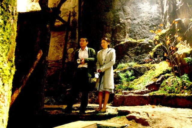 Meeting Center Fotoğrafı