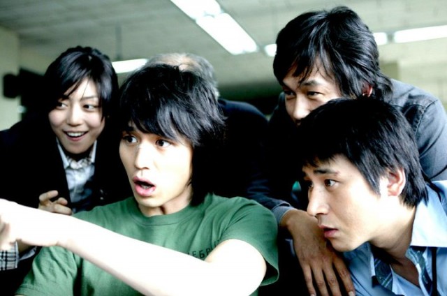 The Perfect Couple Fotoğrafı