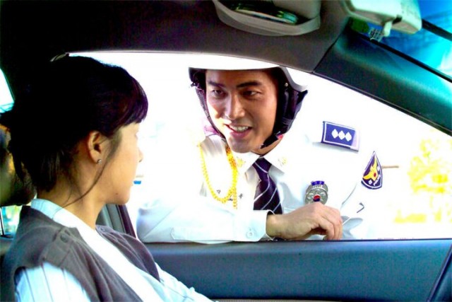 The Perfect Couple Fotoğrafı