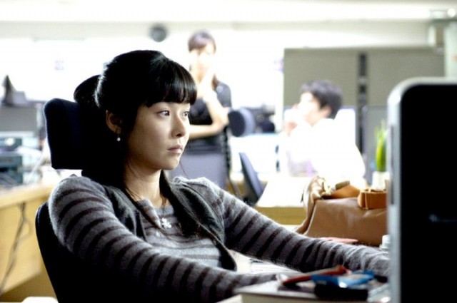 The Perfect Couple Fotoğrafı