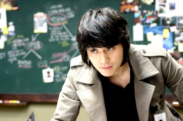 The Perfect Couple Fotoğrafı