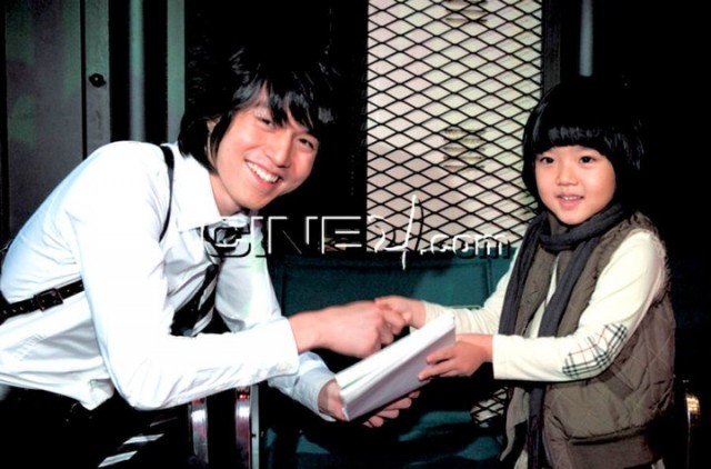 The Perfect Couple Fotoğrafı