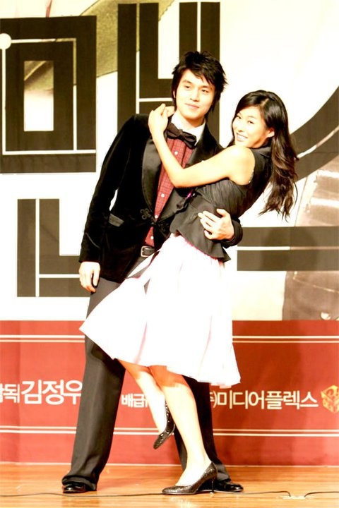 The Perfect Couple Fotoğrafı