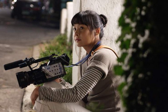 The Perfect Couple Fotoğrafı