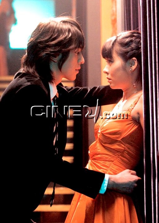 The Perfect Couple Fotoğrafı