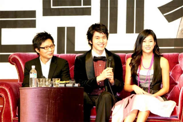 The Perfect Couple Fotoğrafı