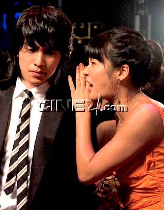 The Perfect Couple Fotoğrafı