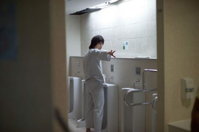 The Perfect Couple Fotoğrafı