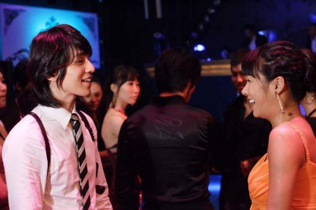 The Perfect Couple Fotoğrafı