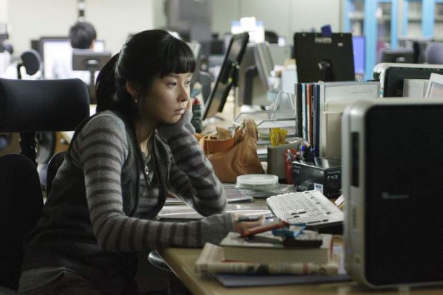 The Perfect Couple Fotoğrafı