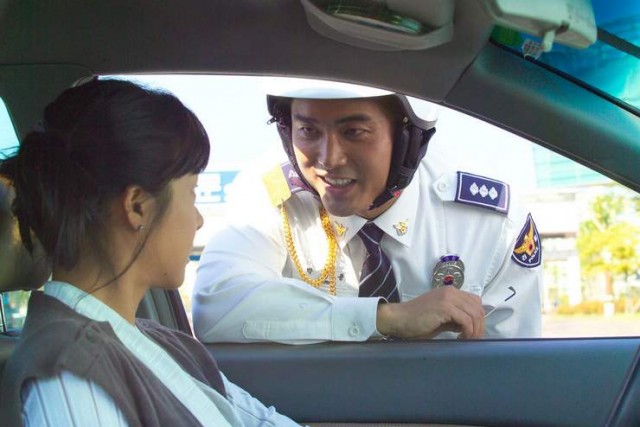 The Perfect Couple Fotoğrafı