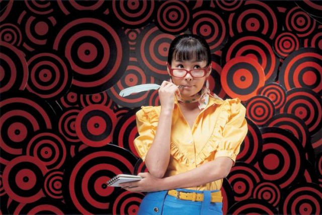 The Perfect Couple Fotoğrafı