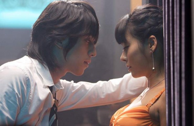 The Perfect Couple Fotoğrafı