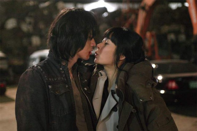 The Perfect Couple Fotoğrafı