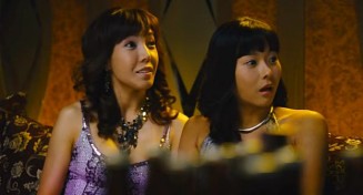 The Perfect Couple Fotoğrafı