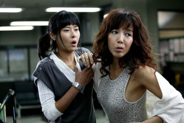 The Perfect Couple Fotoğrafı