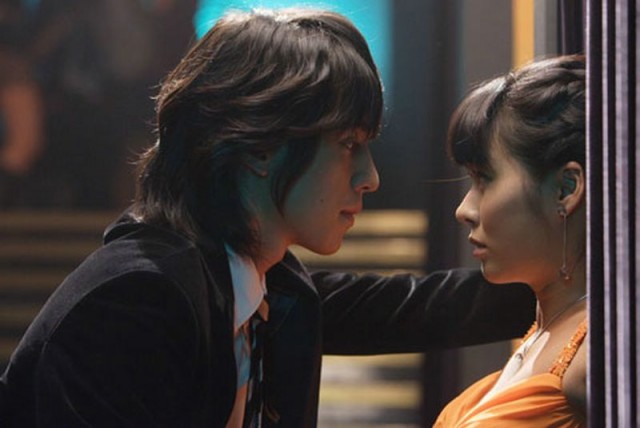 The Perfect Couple Fotoğrafı