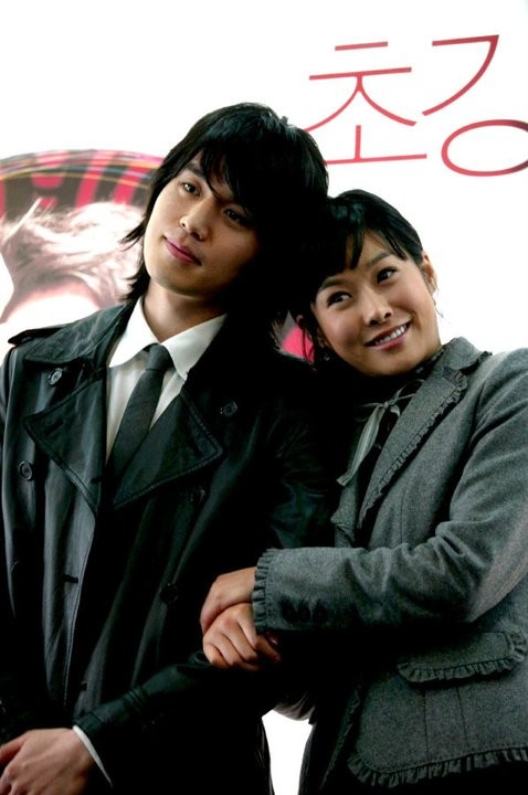 The Perfect Couple Fotoğrafı